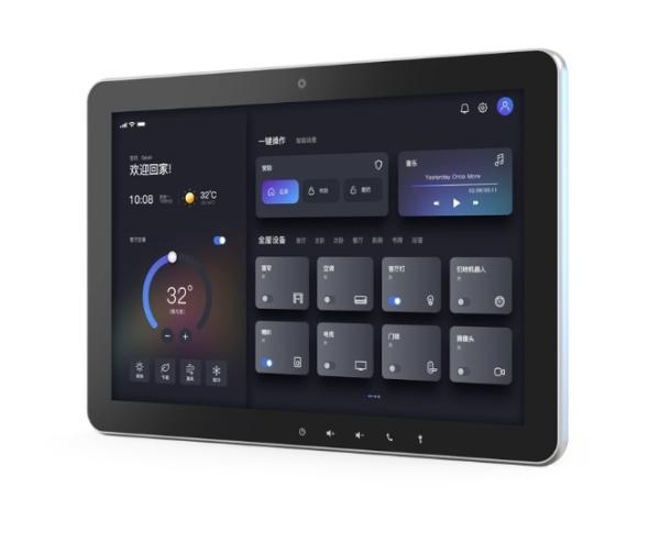 Quality Smart Home Control Center And Intelligent Security Monitoring System for sale