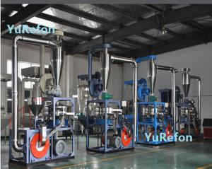Wholesale Waste Wood Plastic Pulverizer Machine , High - Yield Powder Mills Equipment from china suppliers