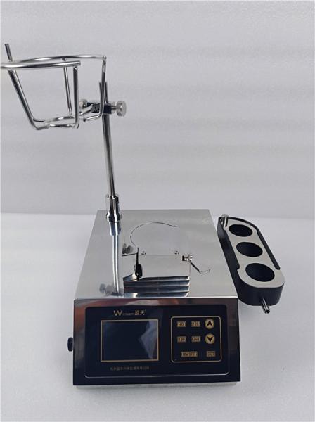 Quality Automatic Usp 71 Sterility Test Pump LCD Display SS304 AC 220v / 50Hz for sale