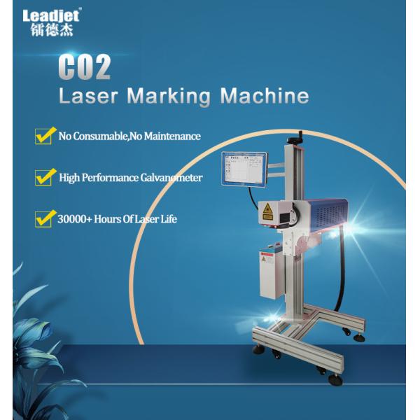 High Accuracy CO2 Laser Printing Machine Flying Type For PET Plastic Glass Lines