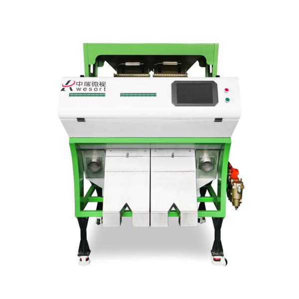 Quality 2 Channels Rice Sorting Machine for sale
