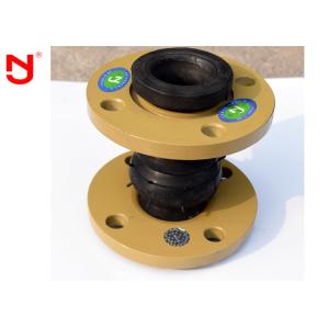 Wholesale NBR Rubber Bellows Expansion Joints , Plumbing Expansion Joint Easy Maintainence from china suppliers