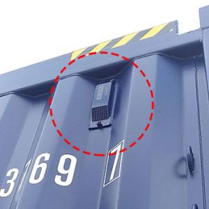 GPS Container Tracker Hidden Install Customize Color Global Network 2G 4G 3 Years Battery