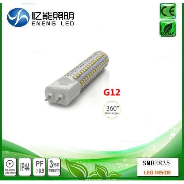 hgih quality G12 led bulb light 10W 15W G12 led lamp G12 led corn light replace 35W Metal halide lamp AC85-265V