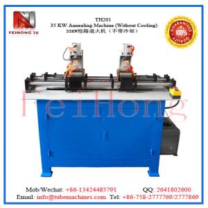 35 KW Annealing Machine (Without Cooling)