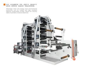 China 8 Colors Label High Speed Flexo Printing Machine 85 M/Min Working Speed on sale