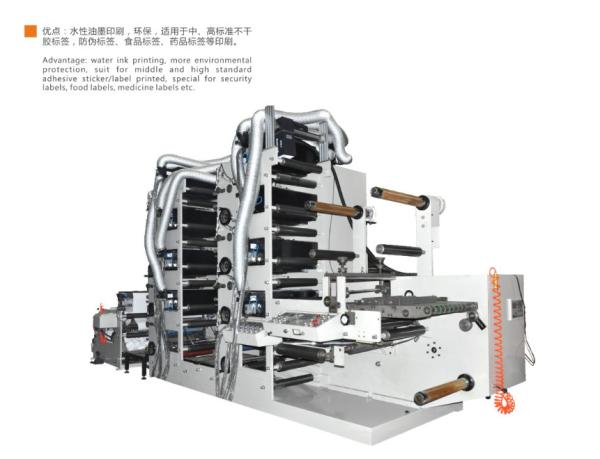 Quality RY320-1C One Color Automatic Flexographic Printing Machine Best Sale Price Sticker Automatic UV Flexographic Printing for sale