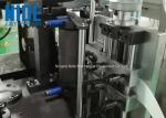 Single Station Outer Rotor Paper Folder Inserter Machine
