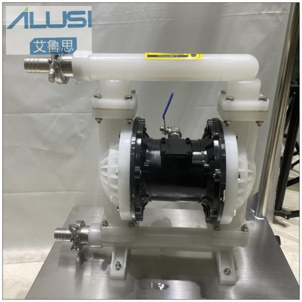 Quality Low Pressure Explosion Proof Water Transfer Horizontal Diaphragm Pump for sale