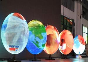 Wholesale DIY Video Round LED Display Full Color Customized with Synchronous / Asynchronous Control from china suppliers
