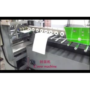 Stable Performance Hard Cover Making Machine/4.5 Tons