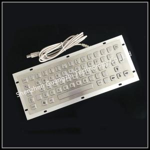 Wholesale Waterproof 67 Key Keyboard , Metal Mechanical Keyboard With Fn Function Keys from china suppliers