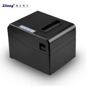 China Restaurant Kitchen Thermal Printer 3 Inch With USB Ethernet RS232 Bluetooth Wifi Ports POS-8330 on sale