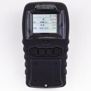 Portable Multi Flue Gas Leak Detector Biogas Analyzer with Built-in Sampling Pump 4 in 1
