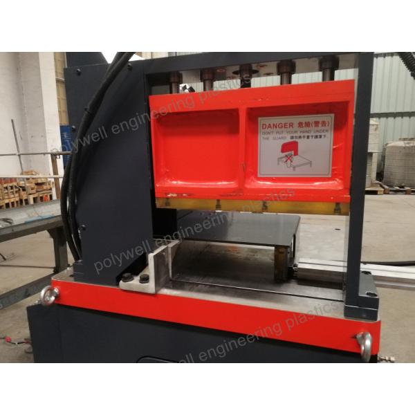 Thermal Break Strip Cutting Machine Aluminum Profile Bars Cutter 380V Cutting Equipment