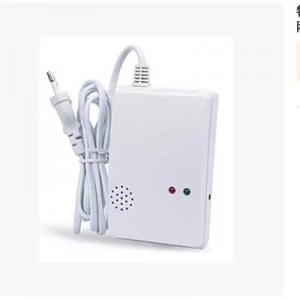 China gas leak detector wireless home alarm system on sale
