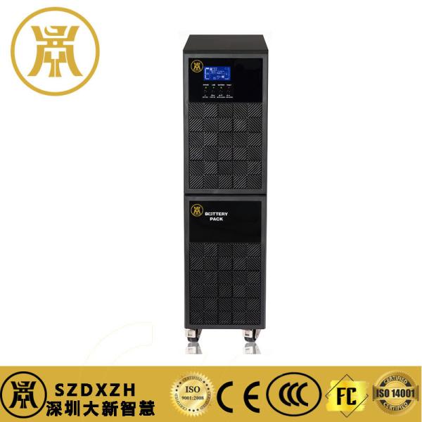 Quality SNMP Intelligent Slot High Frequency Online UPS With Output Jack External Battery Connector for sale
