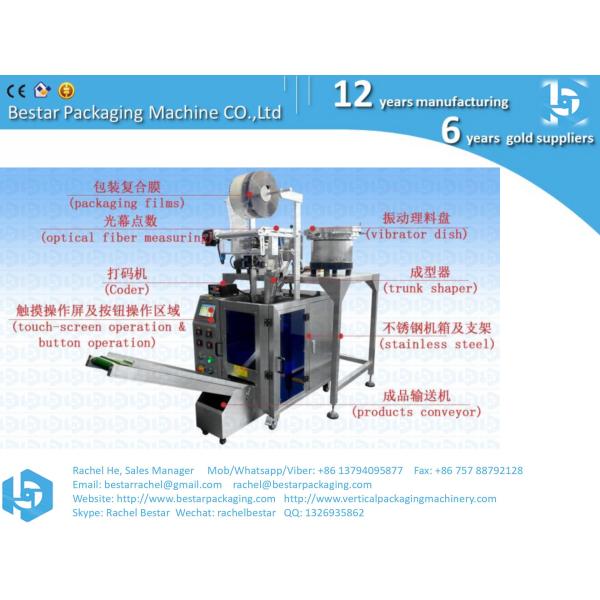 Bestar automatic packing machine with counting function high accuracy