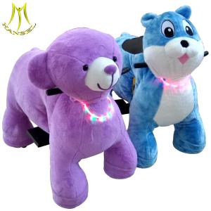 China Hansel entertainment animal children ride and happy rides on animal with photo frame plush animal scooter on sale