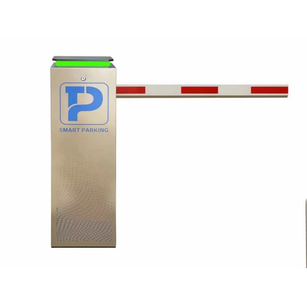 Car Park Access Control Barrier Gate DC24V For Parking Security System