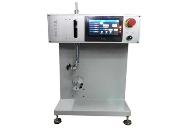 Quality Software Circuit Board Wire Bending Test Machine Soft Board Maximum Width 5~100mm for sale
