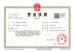 Shanghai Magcach Technology Co.Ltd Certifications