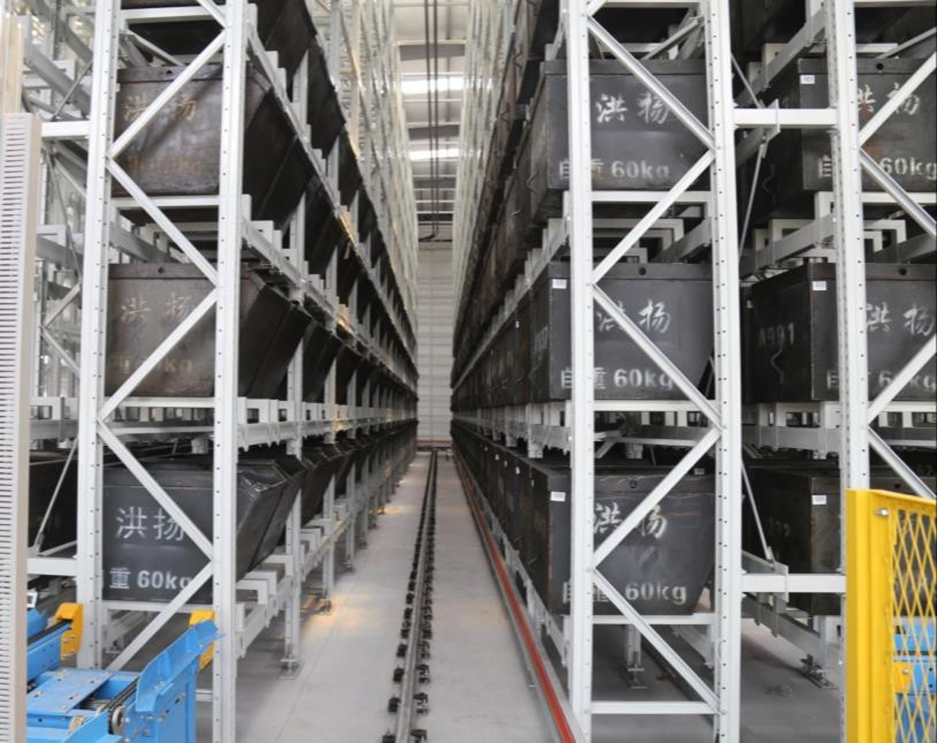 Beam Type Racking Automated Storage Retrieval System Intelligent MHS