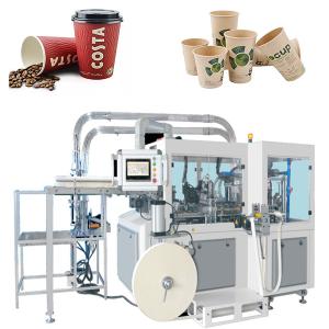 China Disposable Coffee Paper Cup Making Machines Paper Cup Forming Machine on sale