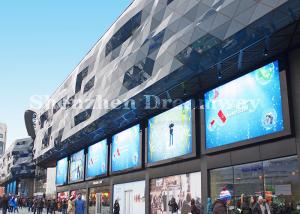 China Fixed Outdoor Digital Advertising Led Screen Display Signs 6500 Nits Waterproof on sale