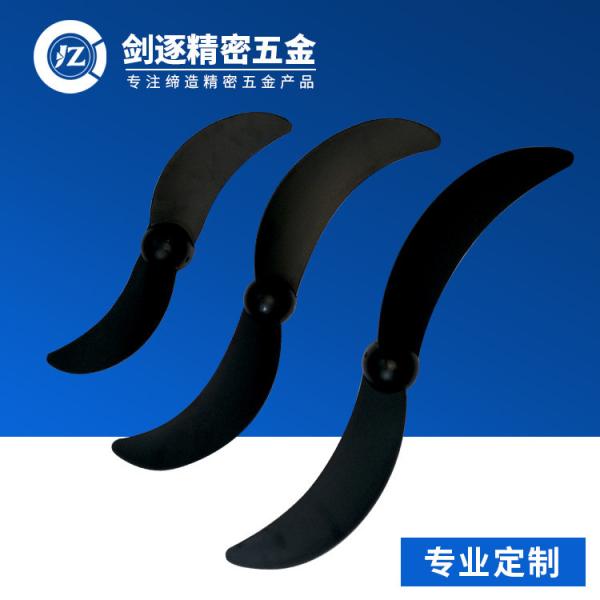 Chinese supplier custom made industrial Aluminium two fan blade for fan part