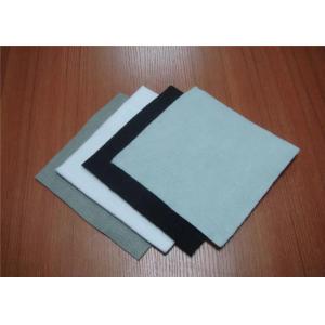 Buy cheap 100g Non Woven Geotextile Fabric from wholesalers