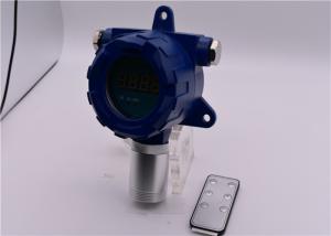 Wholesale Fixed Helium He Gas Detector Single Gas Detector With 4 - 20ma And RS485 Signal Output from china suppliers