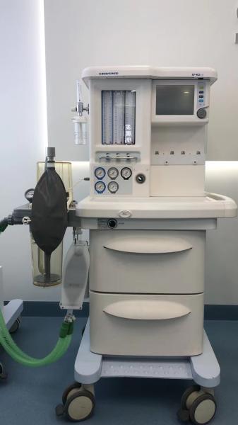 Quality X40 Siriusmed Veterinary Anesthesia Machine With Touch Screen Control for sale
