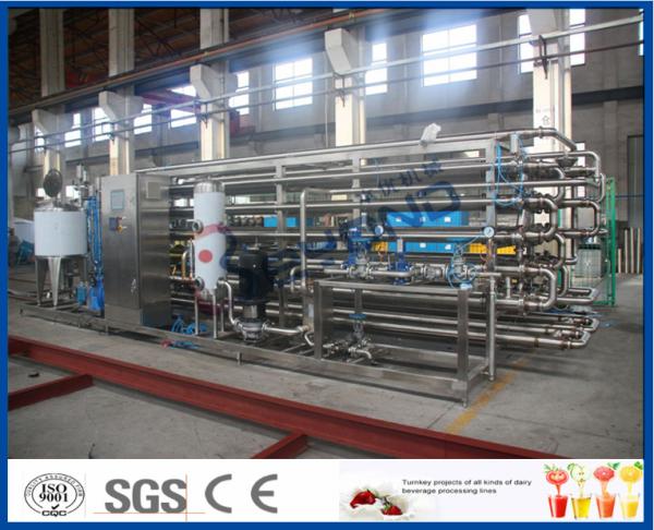 Quality Tubular Pasteurizer Milk Pasteurization Equipment For Htst Pasteurization Process for sale