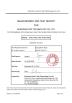 Shenzhen TBIT Technology Co., Ltd. Certifications