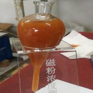 China Magnetic Particle Testing Tmteck Glass Centrifuge Tubes ASTM E709-08 on sale
