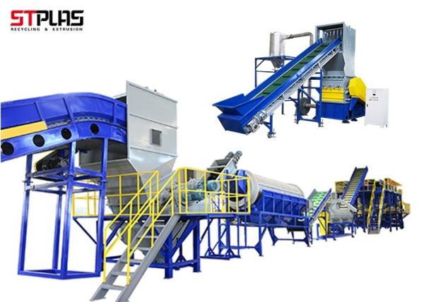 Quality Semi-Automatic Plastic Crushing and Washing Machine PET Recycling Machine for sale