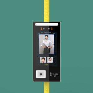Wholesale SK86GK QR Code Access Control Integrated Machine Xtensa 32-bit LX6 Dual-Core Processor 4G Communication from china suppliers