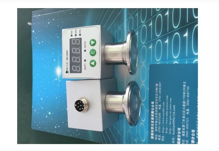 HPC-1000 Pressure switch and controller for sanitary industry applicationwith 4 digit LED display