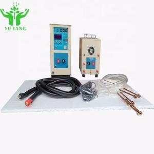 Wholesale Min Induction Hardening Annealing Equipment Gear Induction Hardening Machine from china suppliers