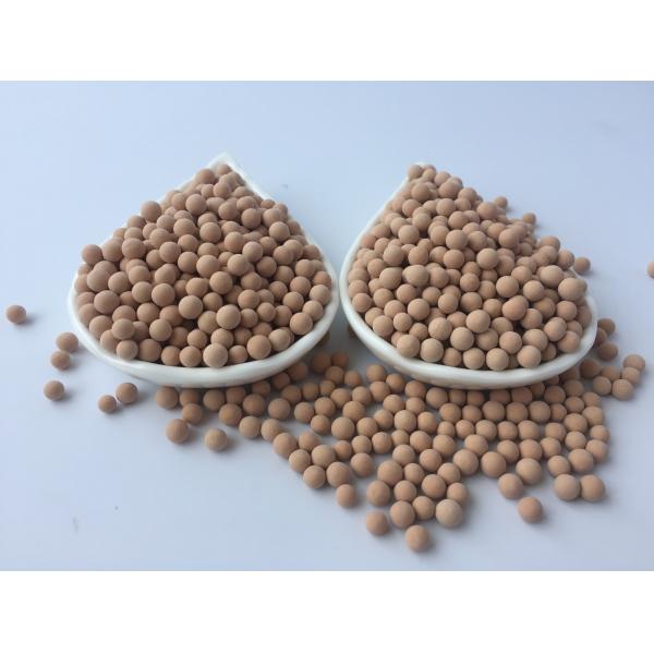 Pore Size 2 - 3nm 13X Molecular Sieve Pellet Ideal For 80C Applications