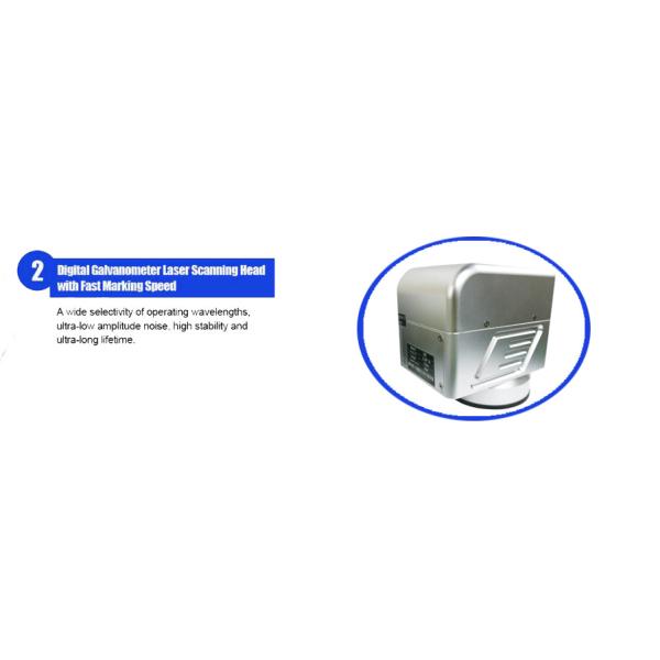 Metal Fiber Laser Machine , High Speed Iber Laser Engraving Machine 10w - 100w