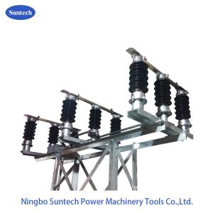 Wholesale 36KV 1250A Porcelain Rotating Center Insulator With Mounting Structure from china suppliers