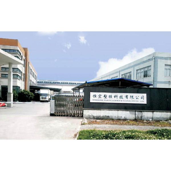 Fruit Vegetable Corrugated Plastic Packaging Boxes