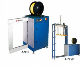Wholesale Convenient D.C Motor Drive Box Strapping Machine for Strong and Durable Packaging Strapping machine from china suppliers