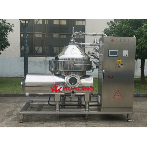 Chlorella Spirulina Extraction Disc Stack Separator Full Automatic For Algae Biomass