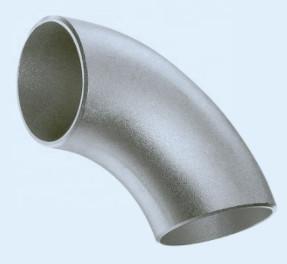 Wholesale ELBOW BW,8",S/20,45°,LR,SA-420-WPL6 from china suppliers