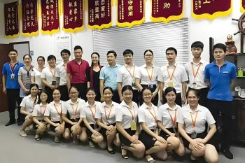 Northern Lights (Guangzhou) Digital Technology Co.,Ltd