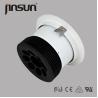 Buy cheap Anti-glare lamp,Bridgelux chip,Citizen chip,7W,10W,15W,low power,BK,WH,aluminium from wholesalers