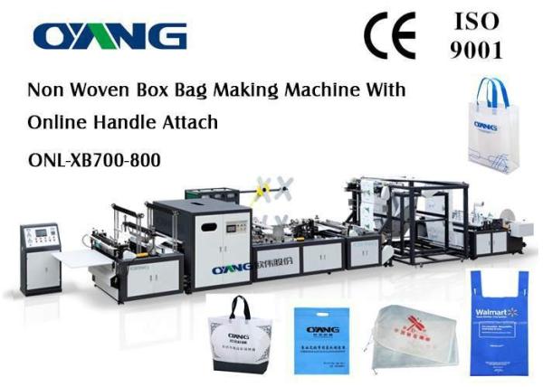 Quality Touch Screen Computer Non Woven Bag Making Machine With Handle Fix Device for sale